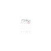 antigenni test lepu sars cov 2 certifikovany samotest ivdstce0197 25ks 7