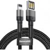 Baseus CALKLF-GG1 Cafule Kabel USB to Lightning Double Sided 2.4A 1m Grey/Black