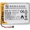 Baterie 900mAh pro Garmin Edge 520 OEM