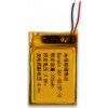 Baterie 190mAh pro Garmin Venu 2S OEM