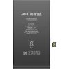 Baterie pro iPhone 12 / 12 Pro Vysokokapacitní 3230mAh (Diagnostic)