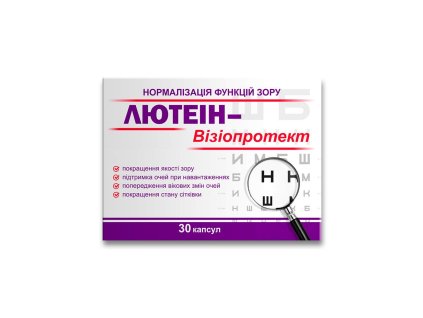Lutein Vizioprotekt 30 KAPSLI