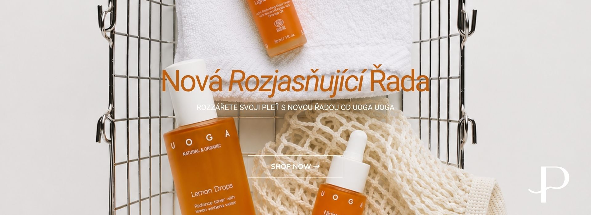 Uoga