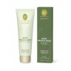 13810 O night cream a mask 1