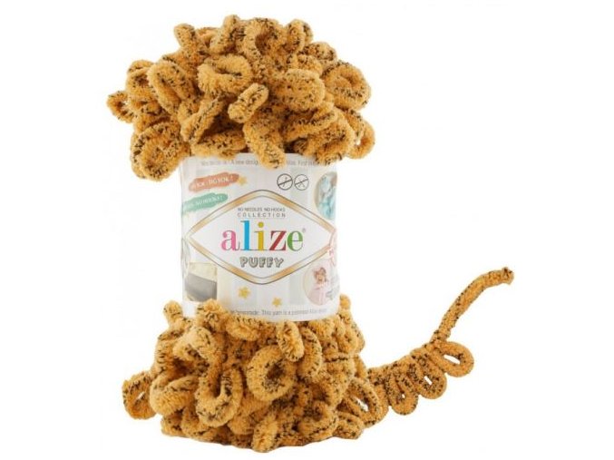 alize puffy 716 leopard