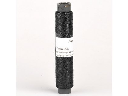 C C DSC 123aa3 20210908155004 827 20220427165443 807