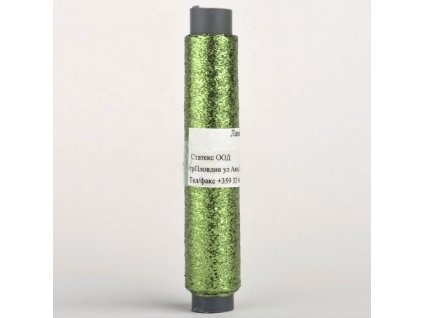 C C C DSC 123a4 20220427165344 838 20220510161201 746