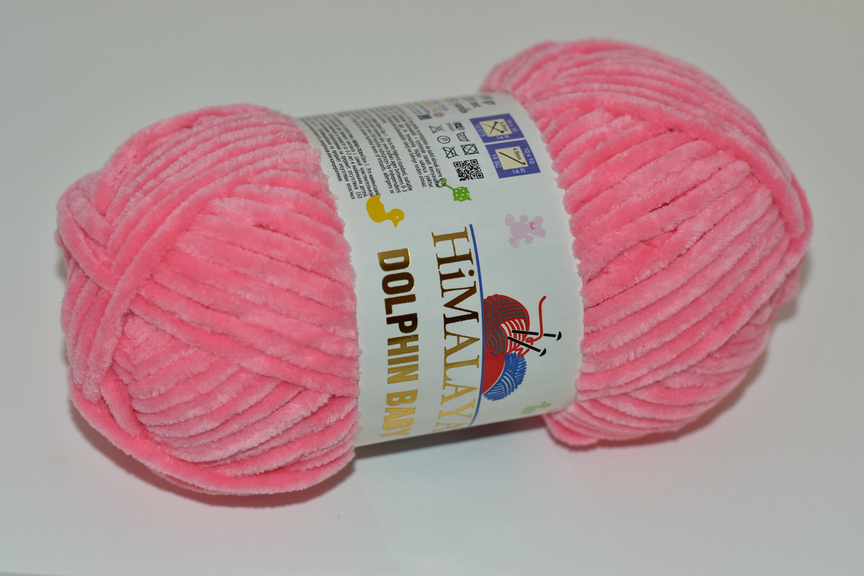 Himalaya Příze Dolphin baby 80346 růžovo-lososová