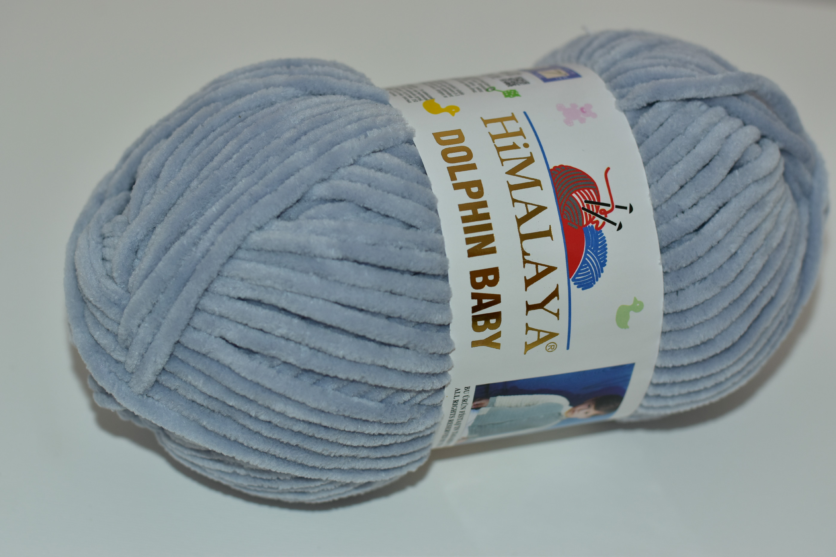 Himalaya Příze Dolphin baby 80351 šedá