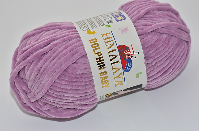 Himalaya Dolphin baby 80334 šeříková