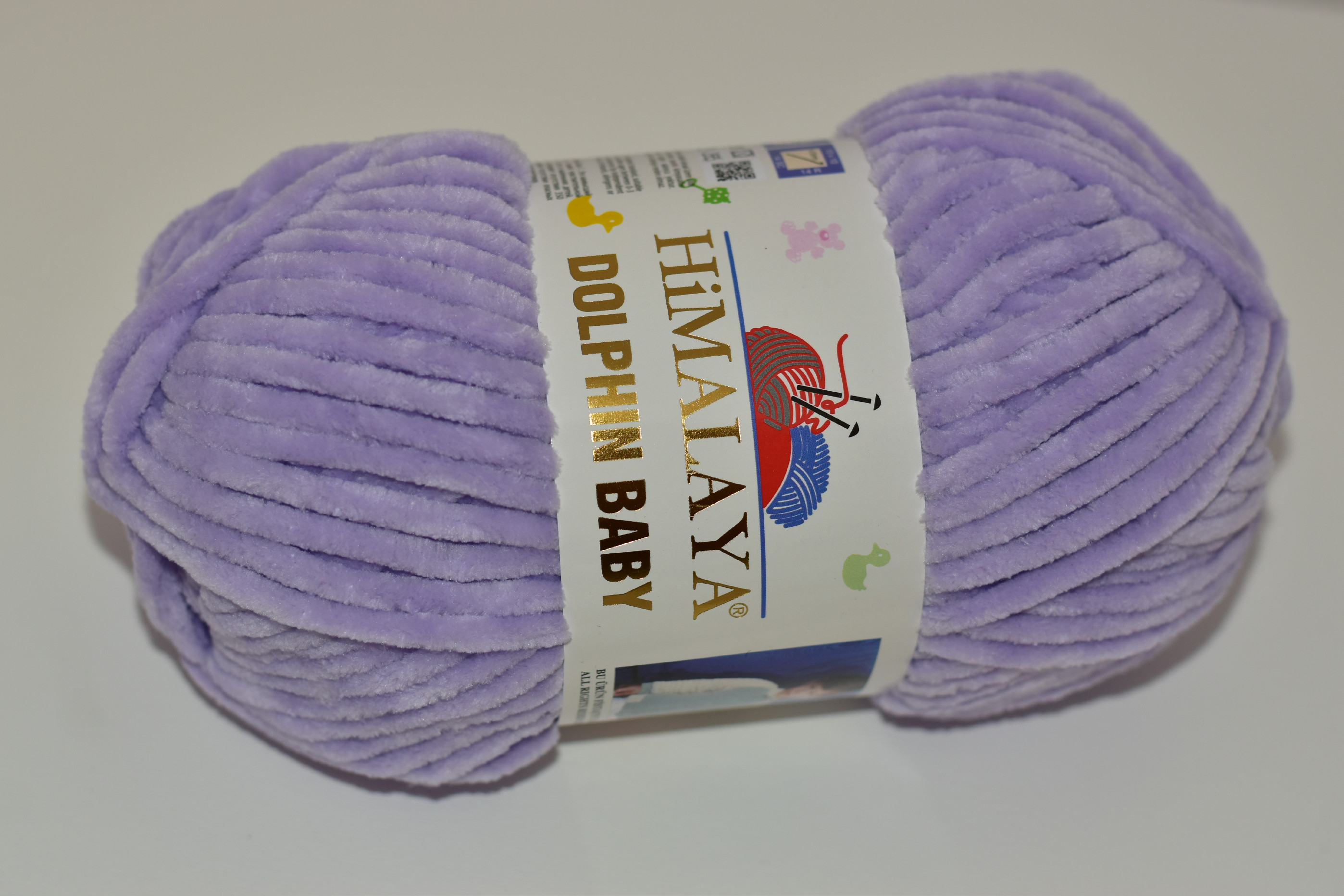 Himalaya Dolphin baby 80305 fialková