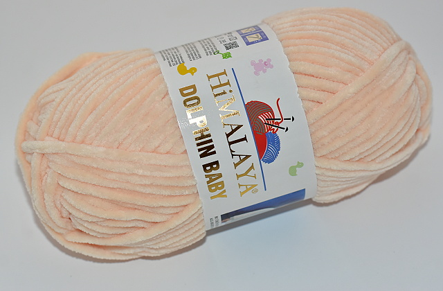 Himalaya Dolphin baby 80333 tělová