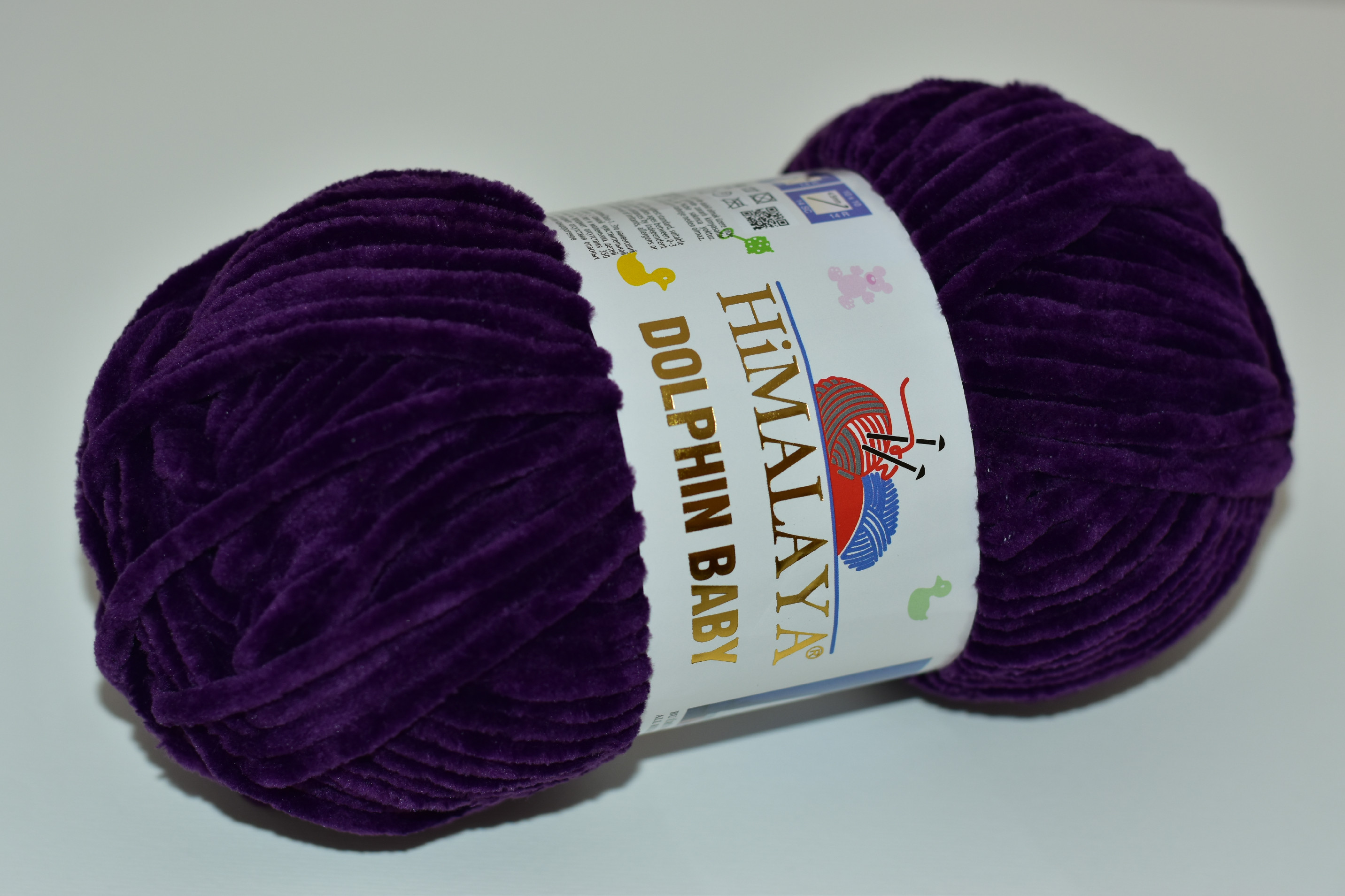 Himalaya Dolphin baby 80328 tmavě fialová