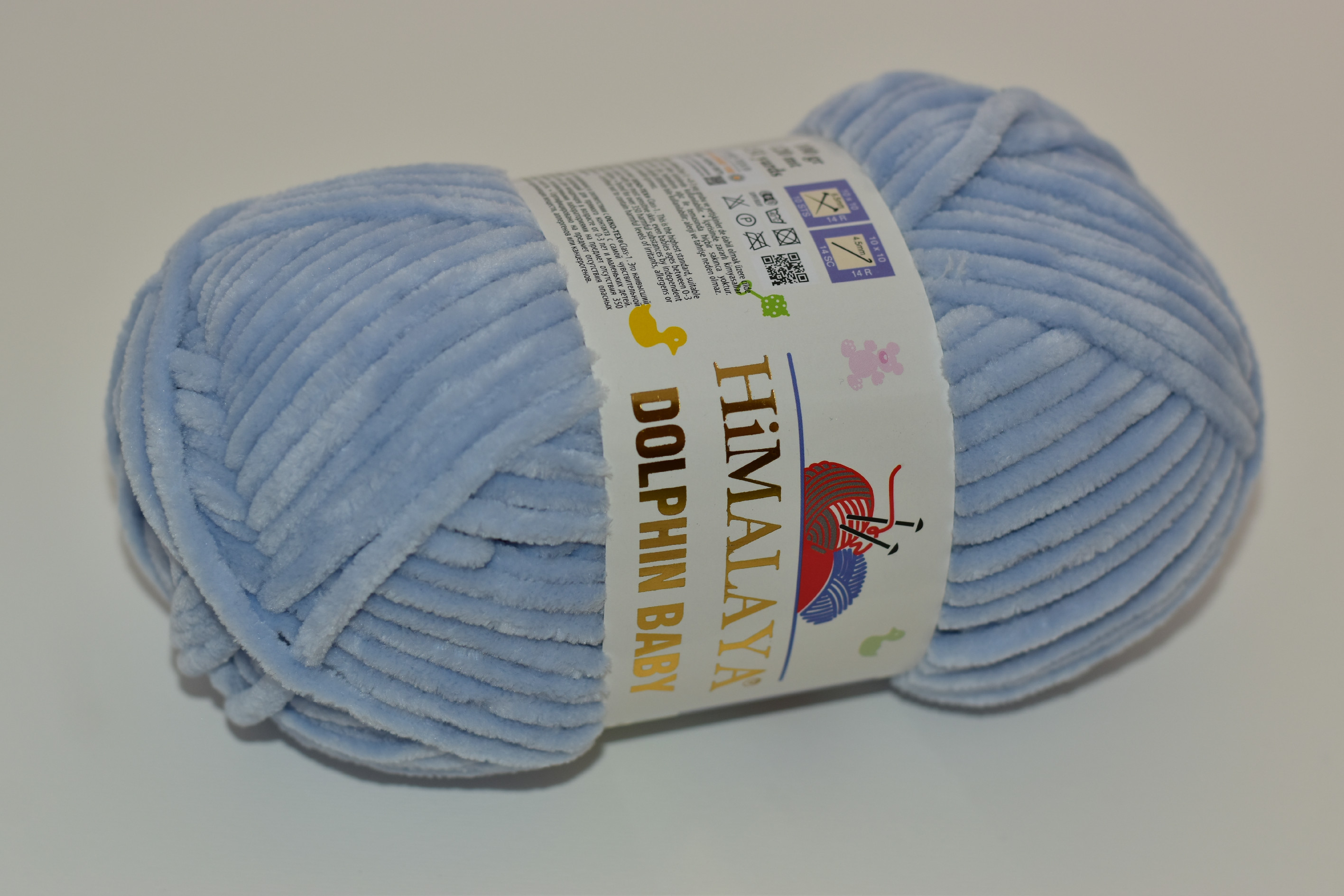 Himalaya Příze Dolphin baby 80344 šedo-modrá