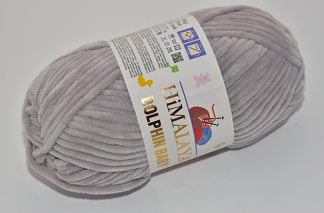 Himalaya Dolphin baby 80357 světlá písková