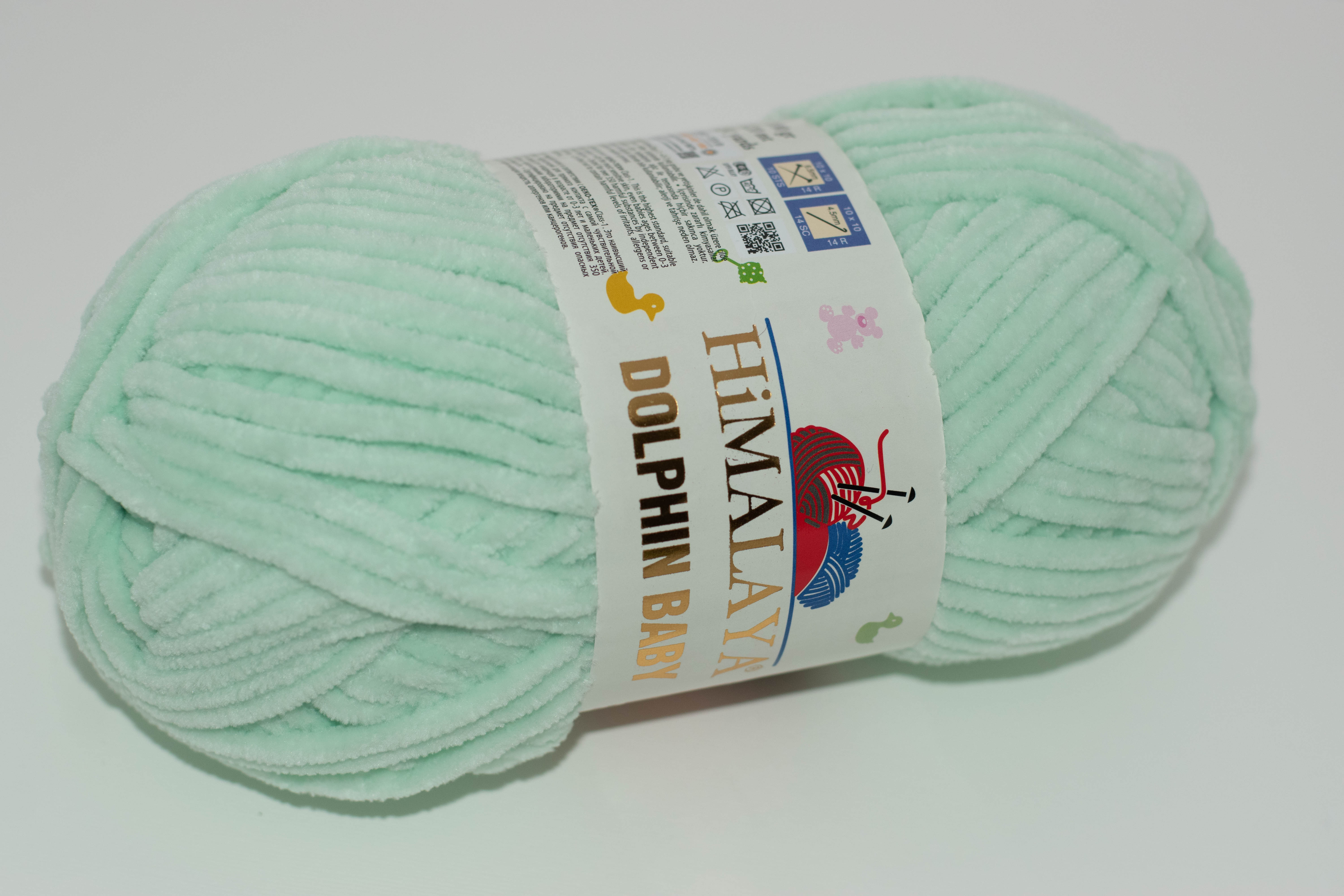 Himalaya Dolphin baby 80307 zelinkavá