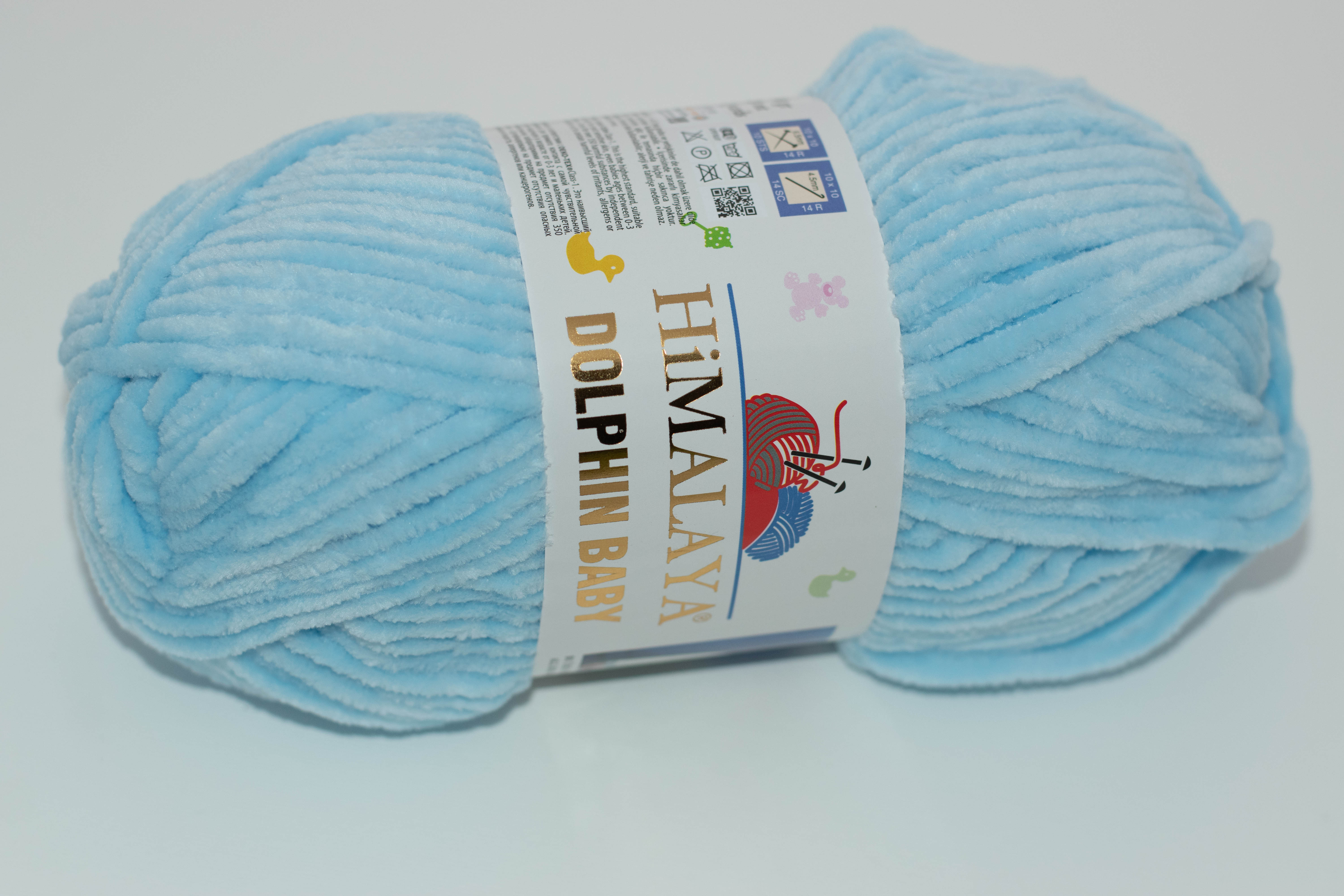 Himalaya Příze Dolphin baby 80306  světle modrá