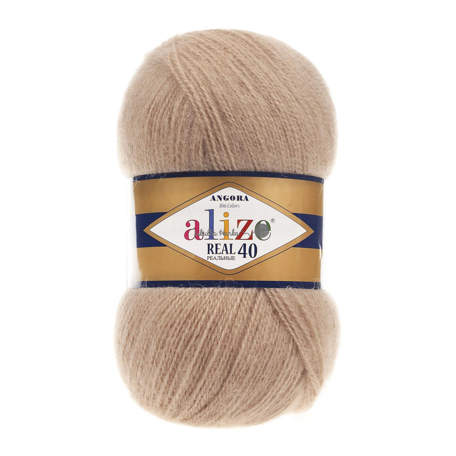 Alize Angora real 40 - 05 béžová