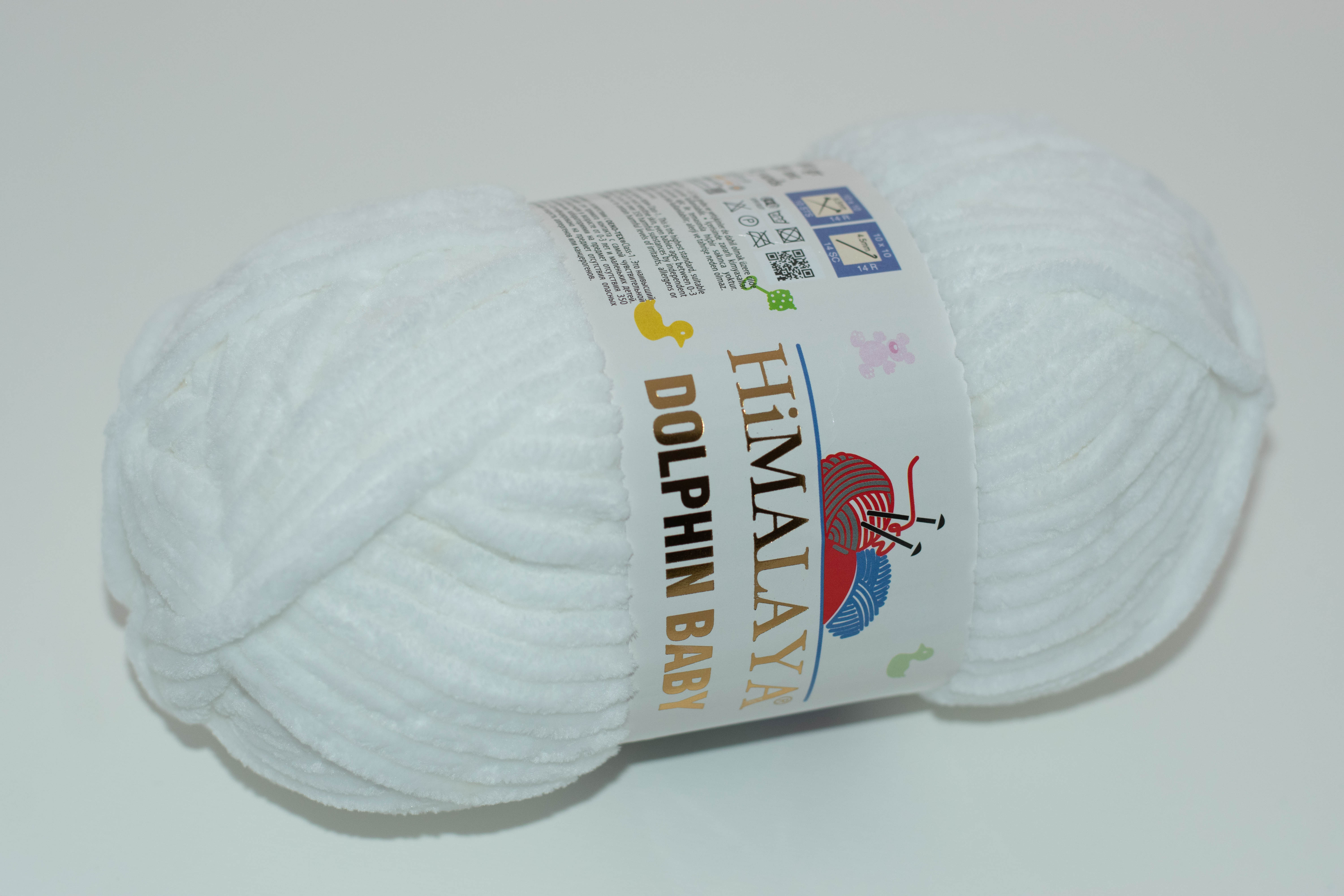 Himalaya Příze Dolphin baby 80301 bílá