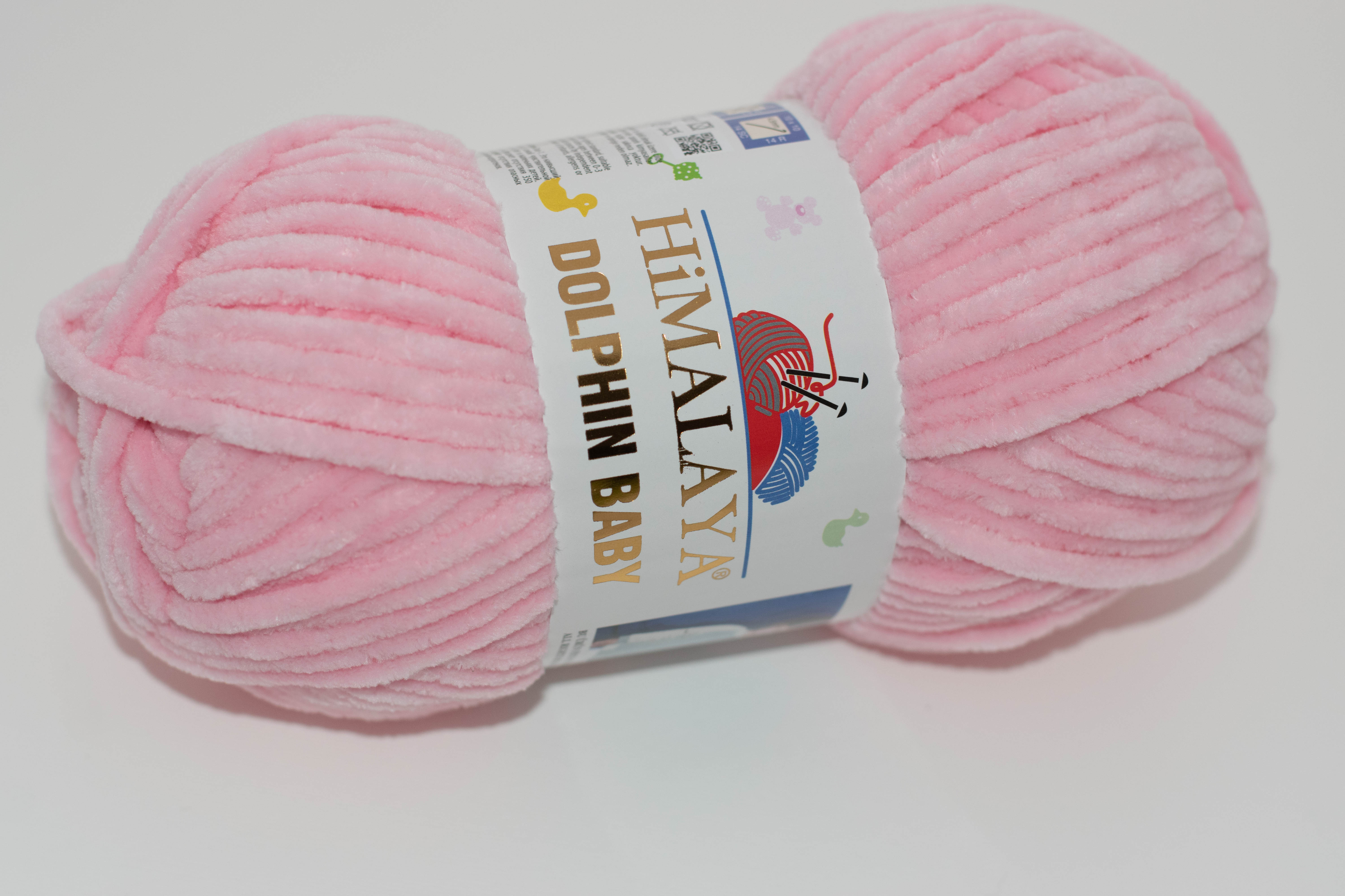Himalaya Dolphin baby 80319 růžová
