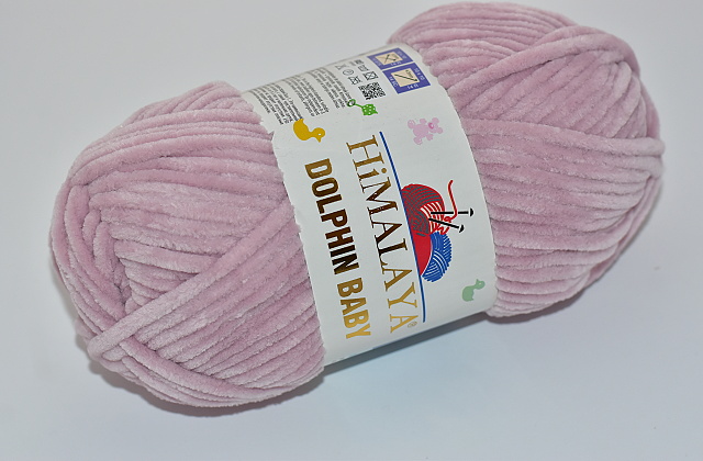 Himalaya Dolphin baby 80349 starorůžová