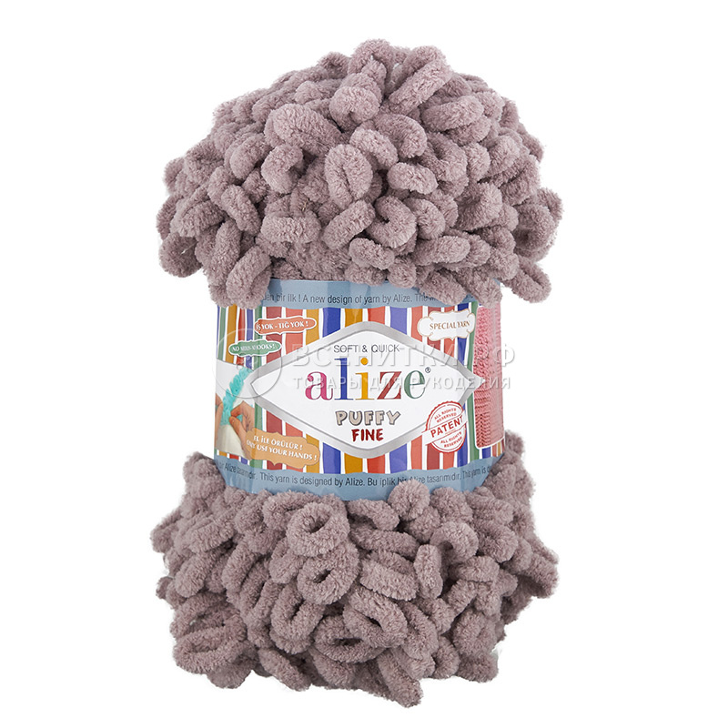 Alize Puffy FINE 268 písková