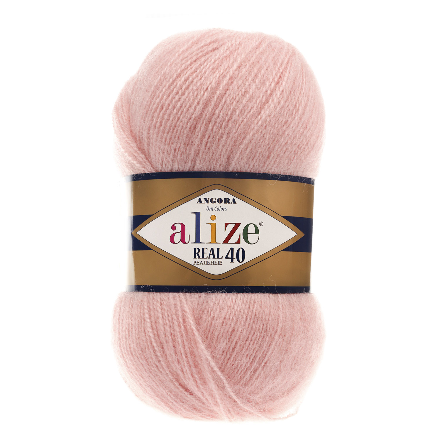 Alize Angora real 40 - 363 růžová