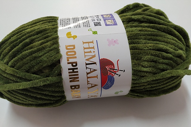 Himalaya Dolphin baby 80361 khaki