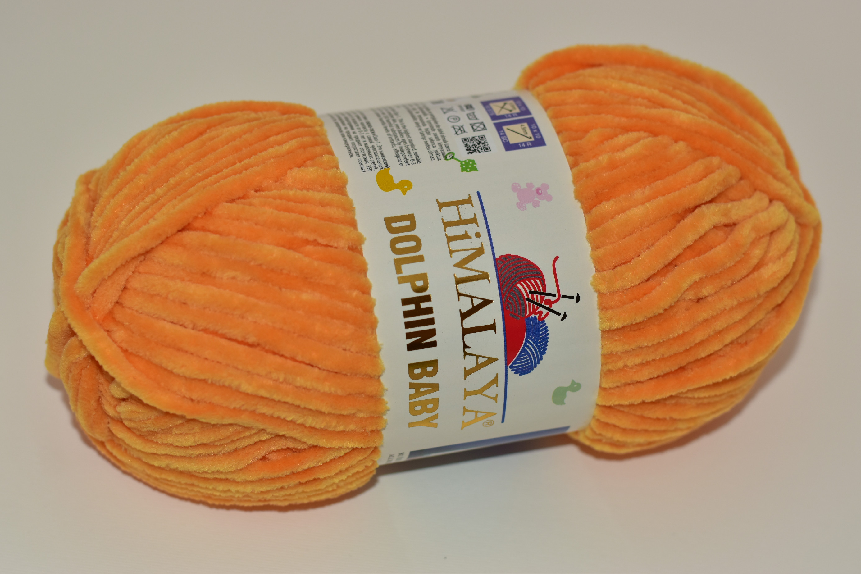 Himalaya Dolphin baby 80368 pampelišková