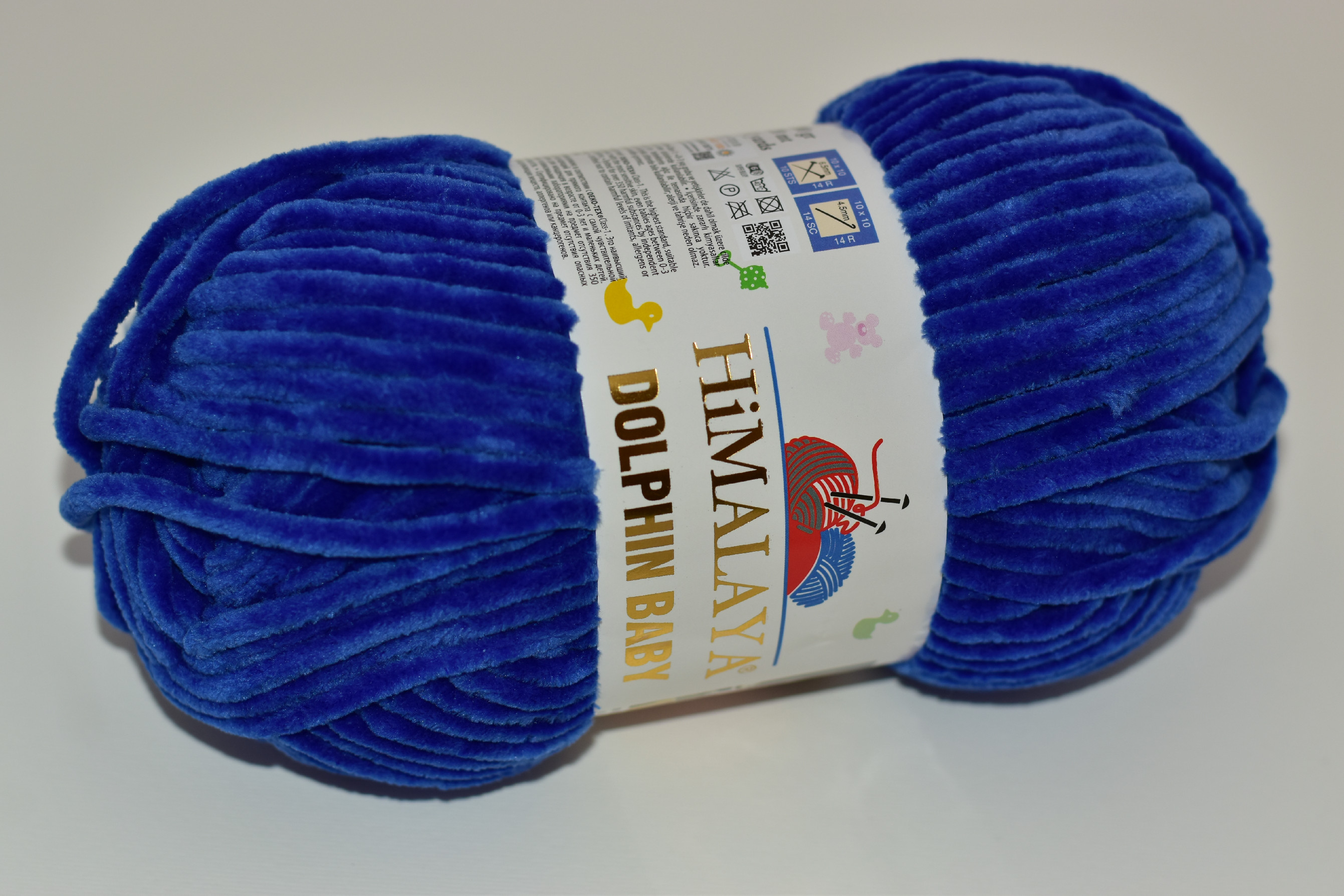 Himalaya Příze Dolphin baby 80329 královská modrá