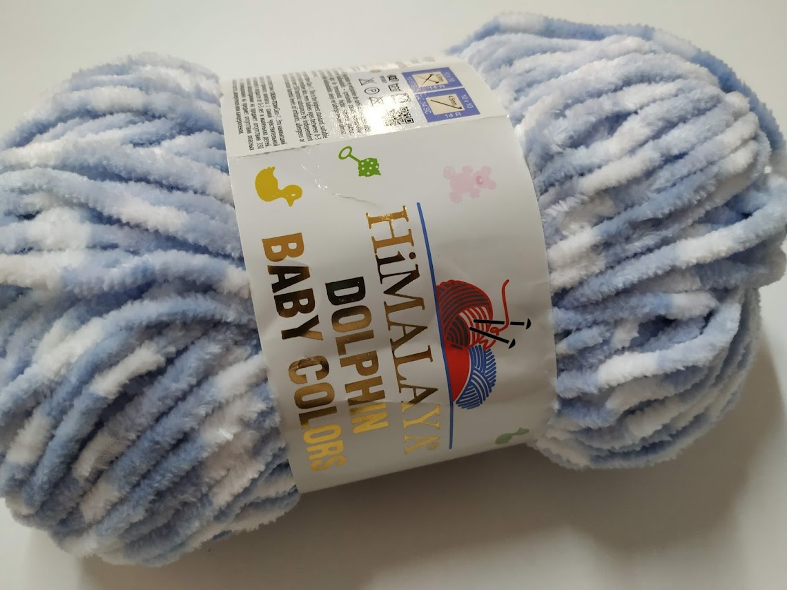 Himalaya Dolphin baby colors 80430 šedomodro-bílá