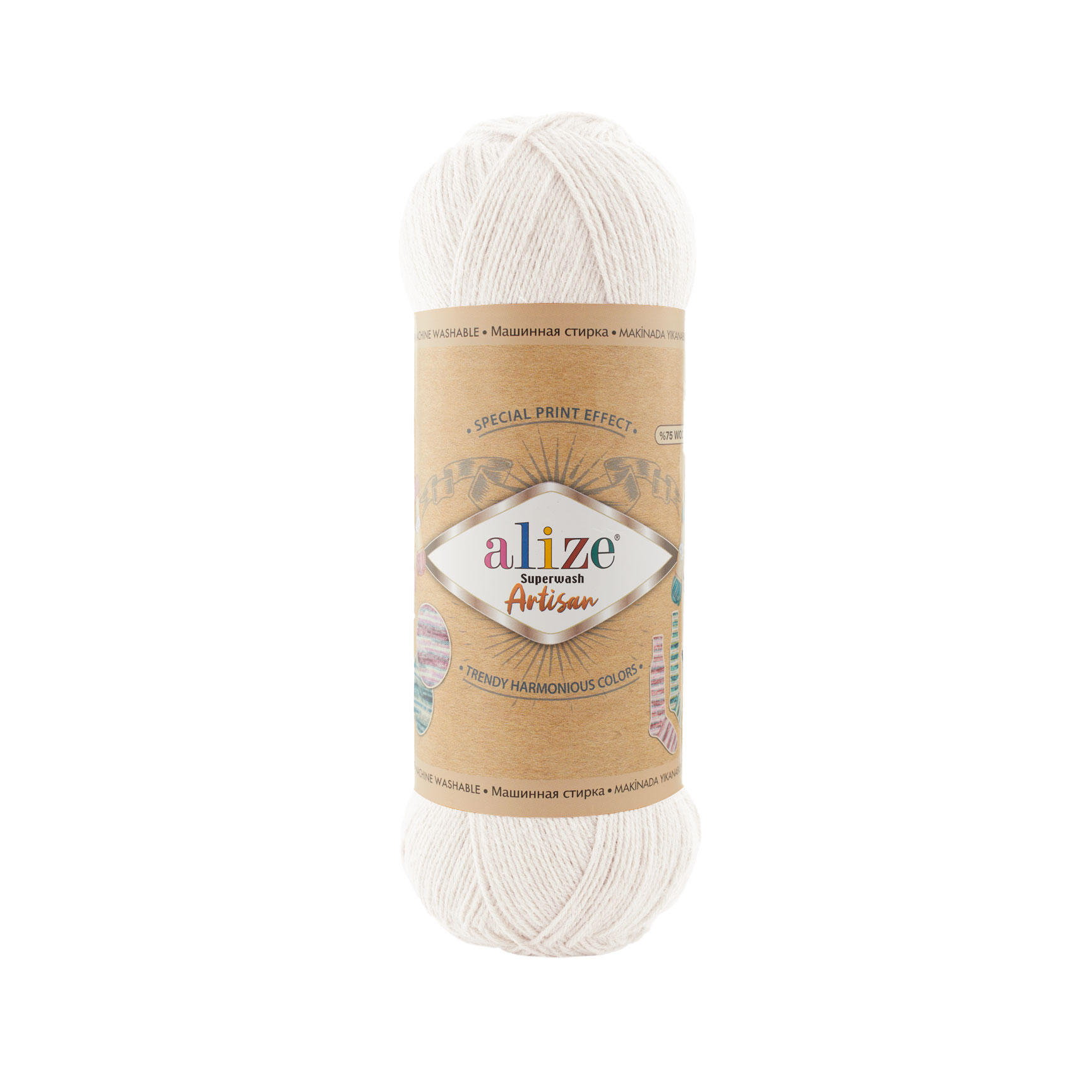 Alize Superwash Artisan 55 bílá