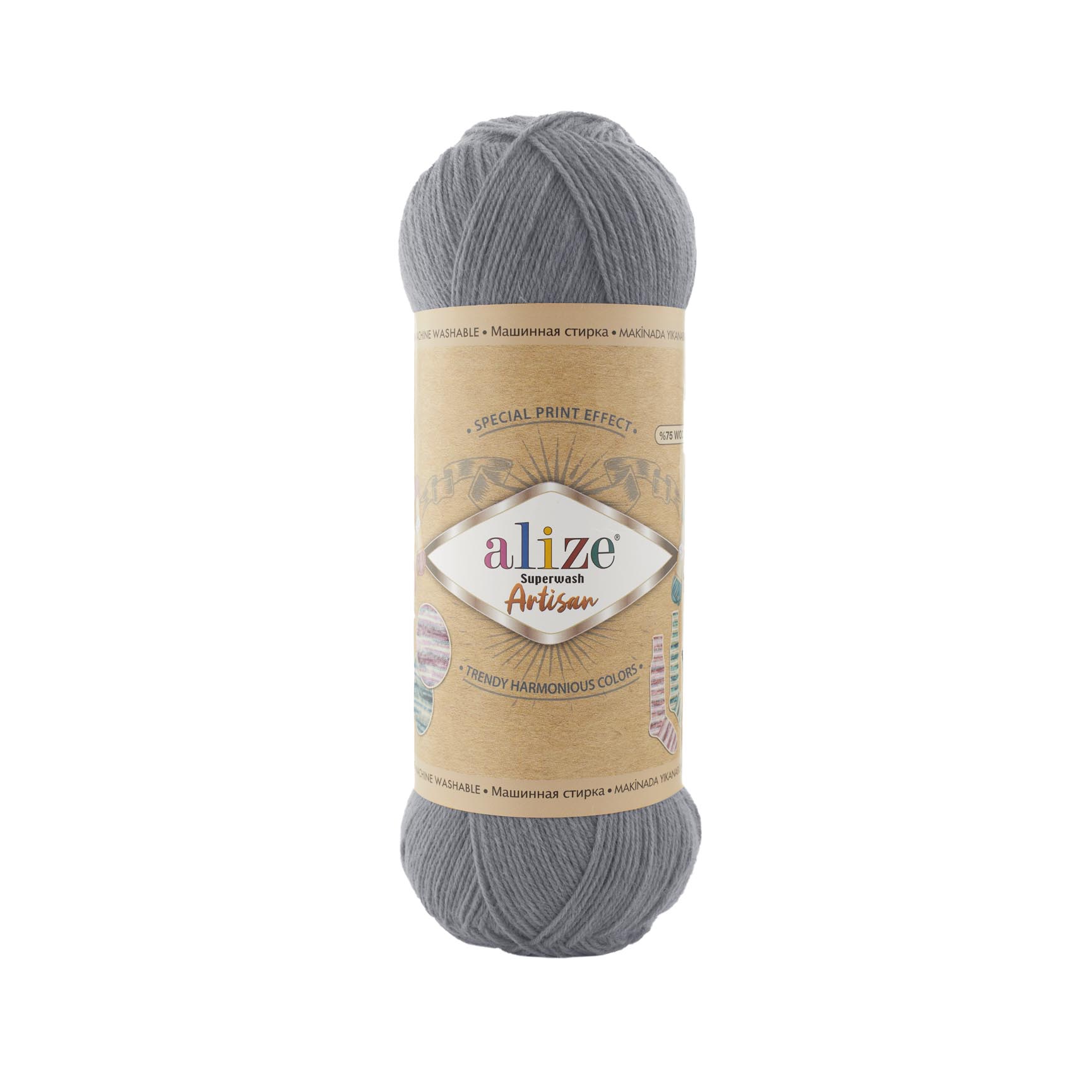 Alize Příze Superwash Artisan 836 šedá