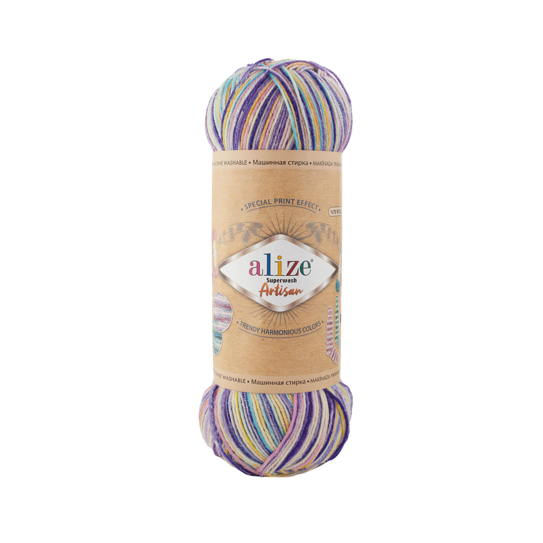 Alize Superwash Artisan 9003 světle fialová barevná