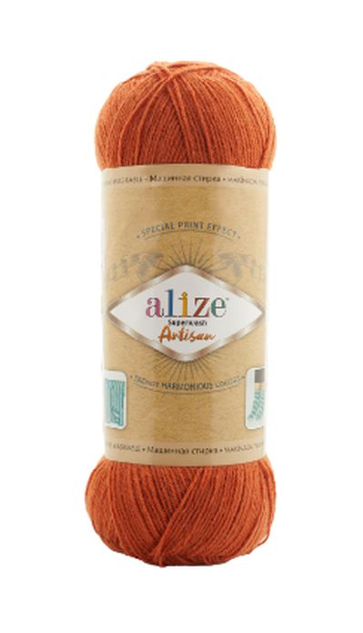 Alize Superwash Artisan 433 rezavá
