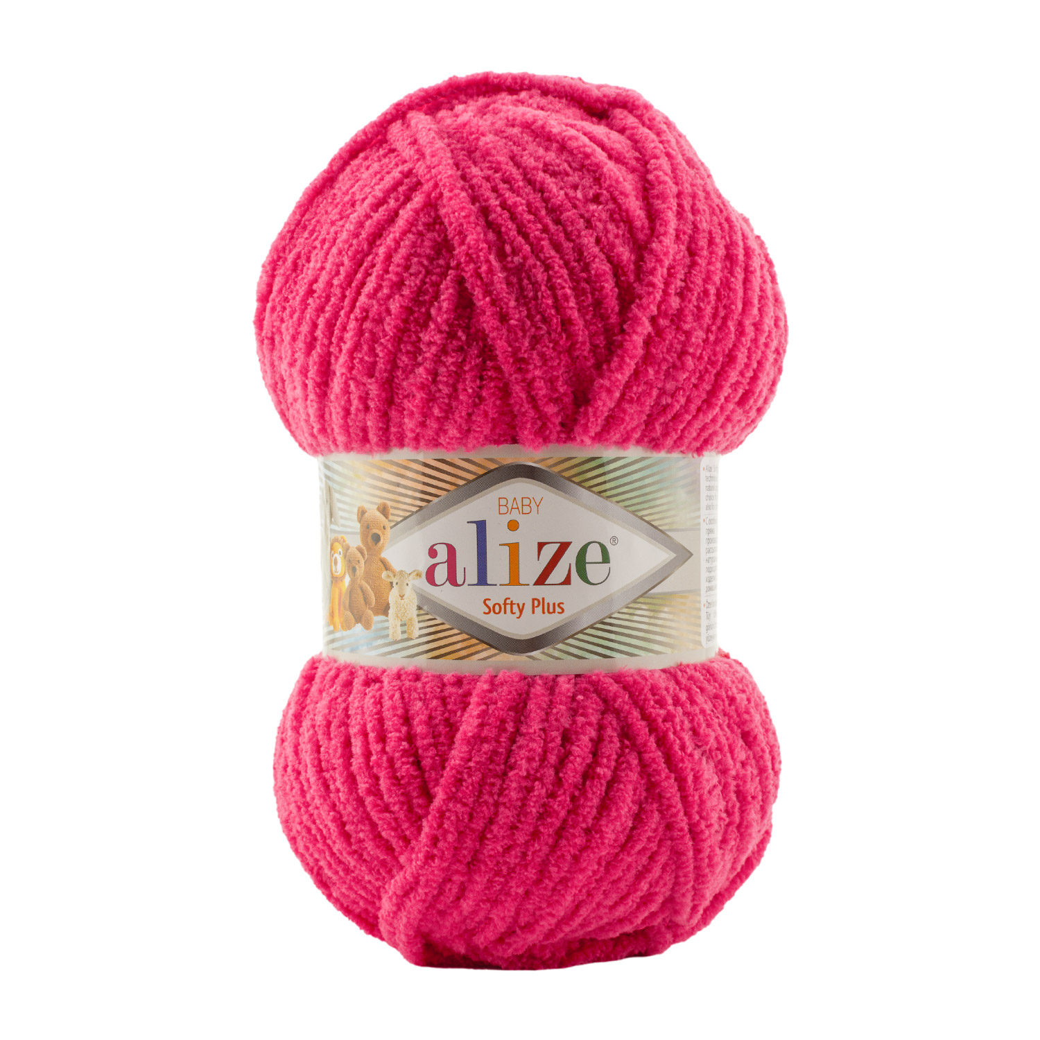 Alize Softy mega 798 fuchsiová