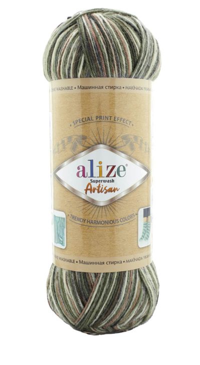 Alize Superwash Artisan 9014 hnědo-khaki