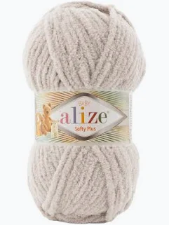 Alize Softy plus 599 cappucino