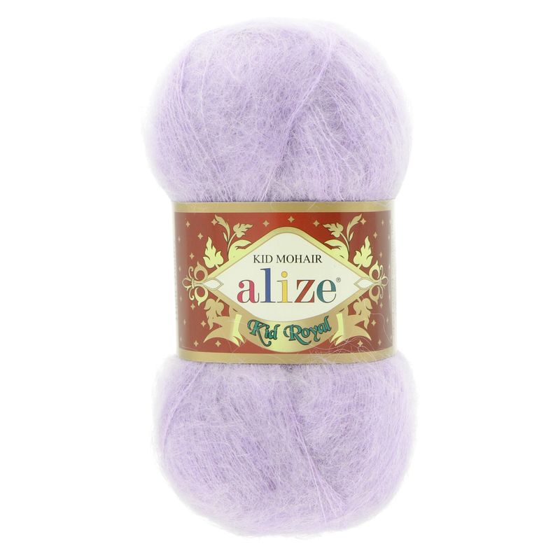 Alize KID Royal 50 - 158 levandulová