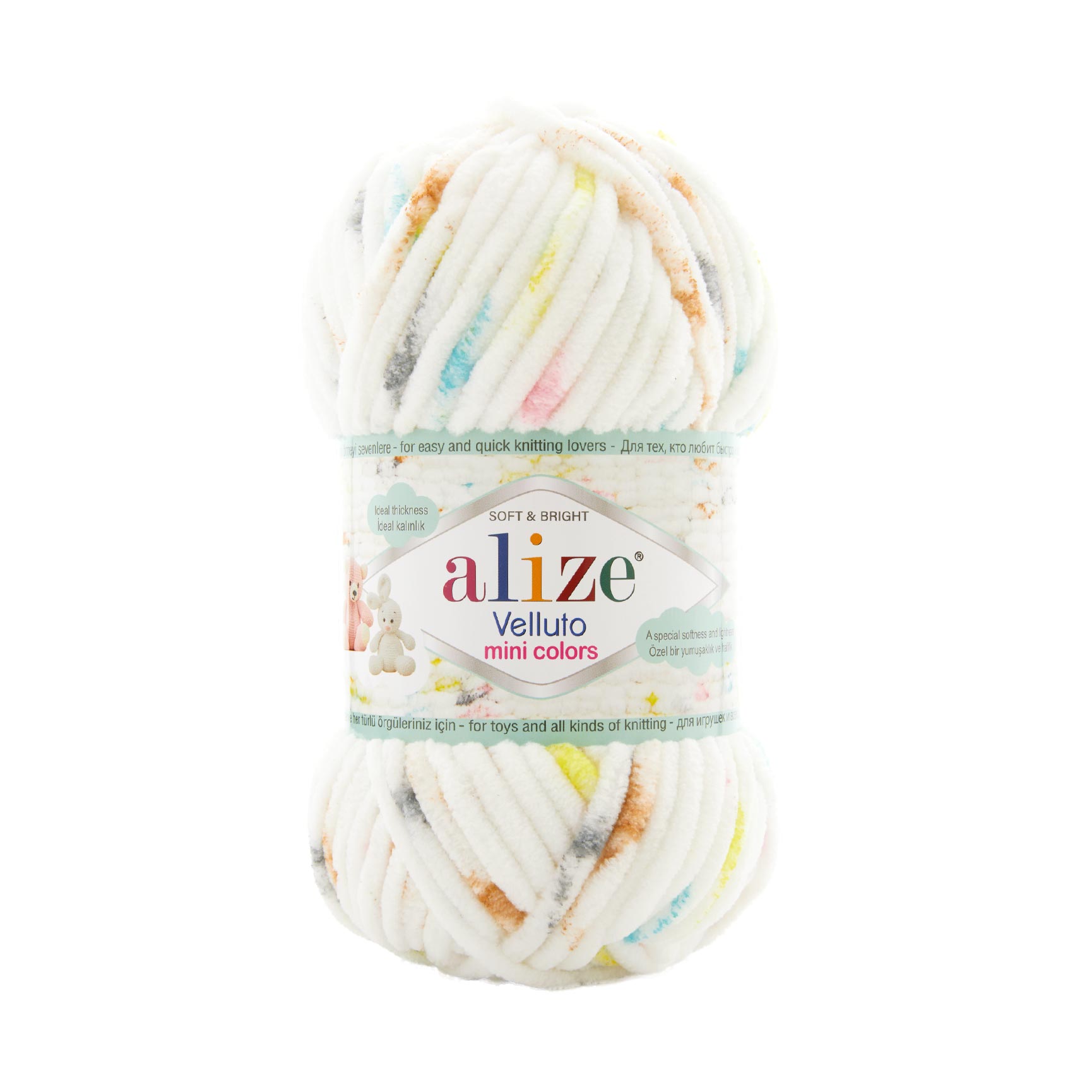 Alize Příze Velluto mini colors 8117