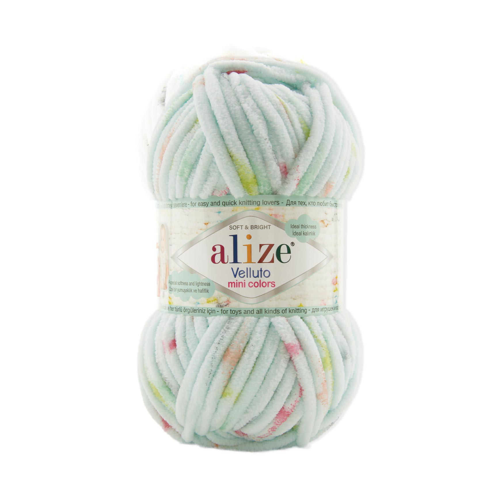 Alize Příze Velluto mini colors 8118 zeleno-barevná