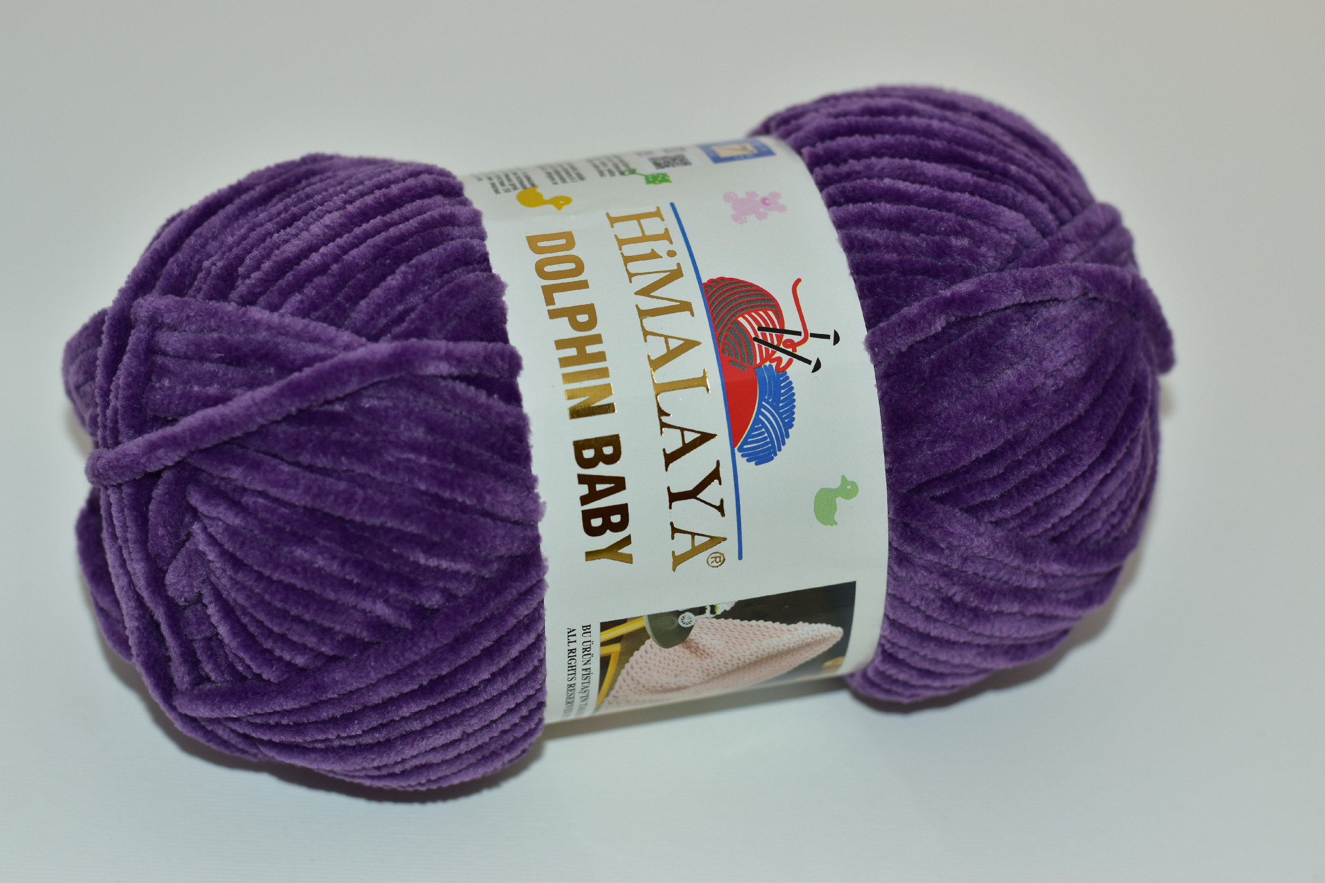 Himalaya Příze Dolphin baby 80340 střední fialová