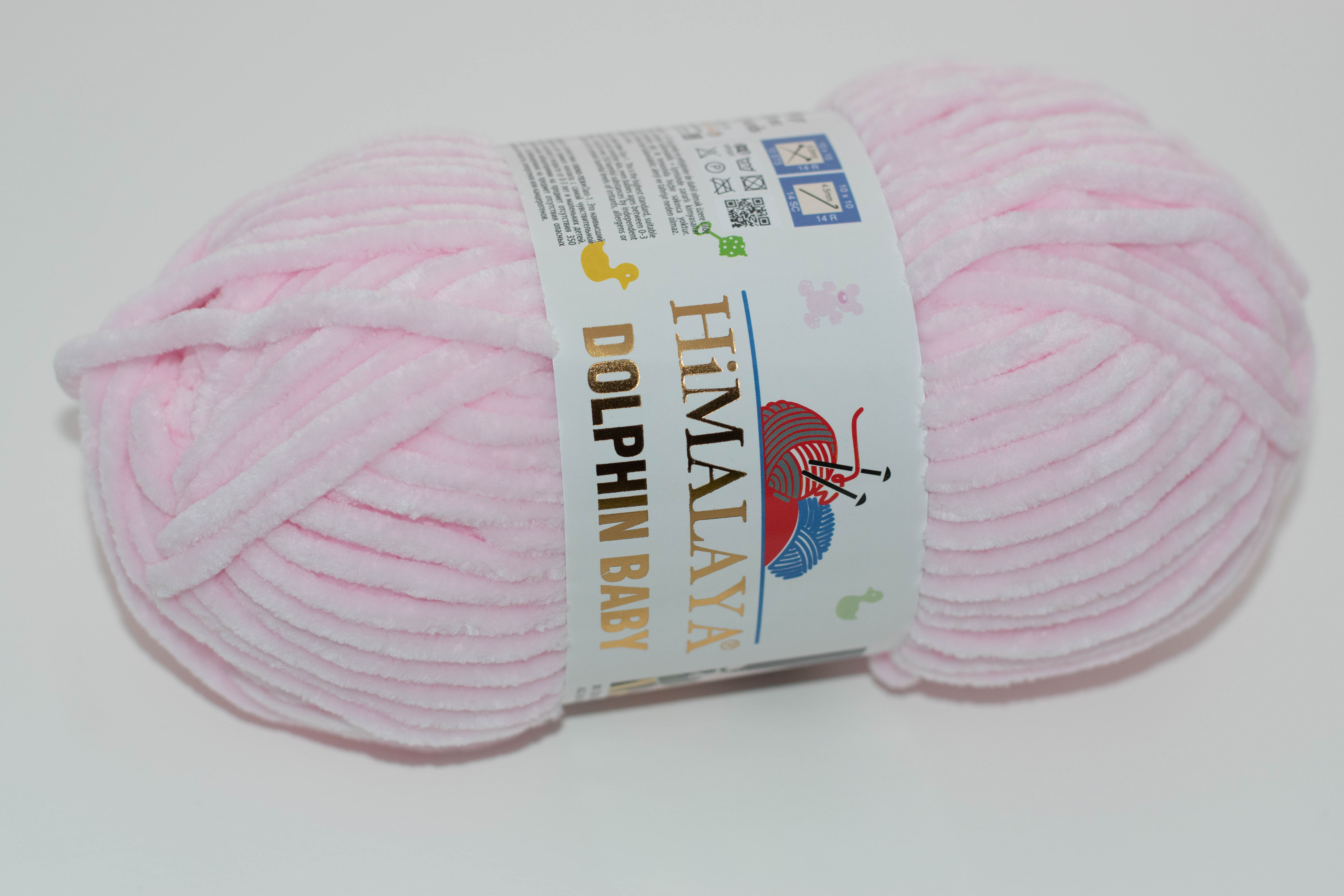 Himalaya Příze Dolphin baby 80303 sv. růžová