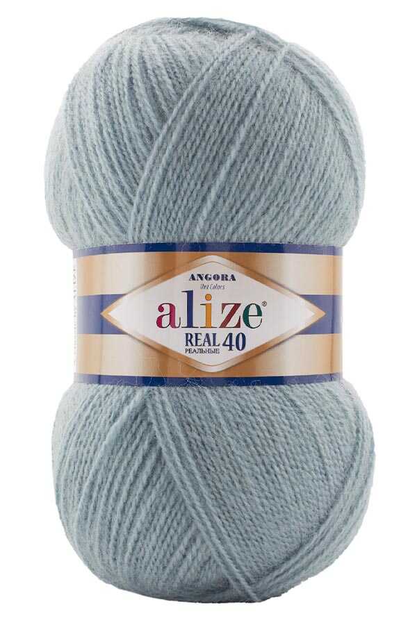 Alize Angora real 40 - 575 šedo-zelená