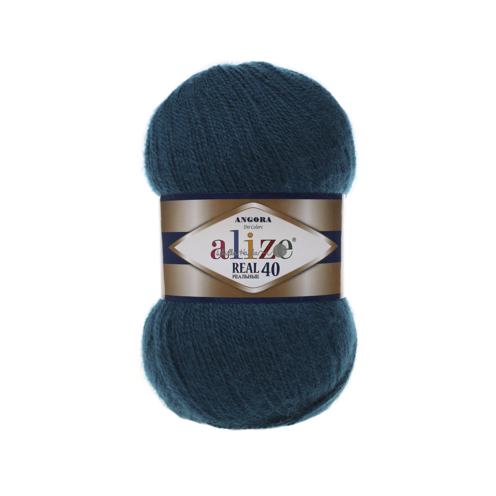 Alize Angora real 40 - 17 petrolejová
