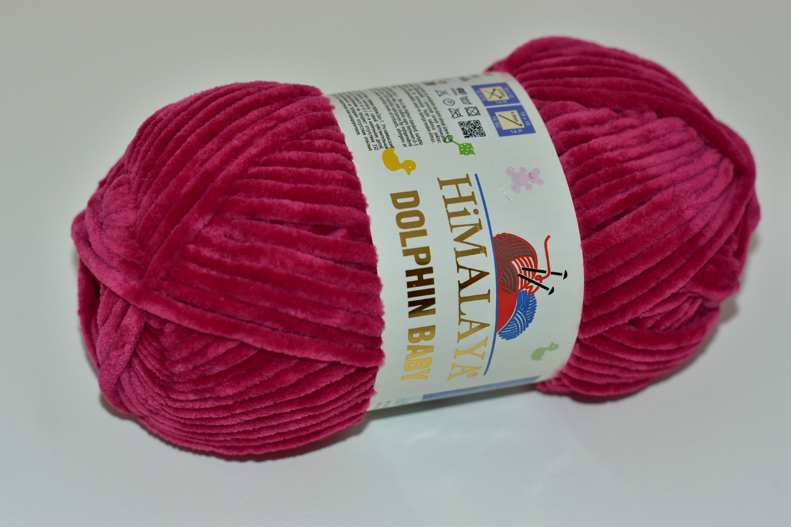 Himalaya Příze Dolphin baby 80310 bordo