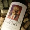 Don Amado Reserva Especial