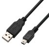 USB kabel Genevo One na aktualizaci