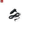 napajeci kabel zakladni