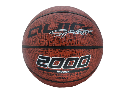 Basketbalová lopta B-2000